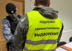 Астраханские судебные приставы отправили на родину 1370 незаконных мигрантов