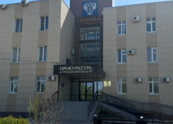 В Астрахани осудили экс-полицейскую за разглашение личных тайн подозреваемых