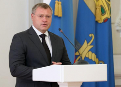 Губернатор Астраханской области отметил лучших работников финансовой сферы