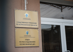 Маленький астраханец утонул в надувном бассейне