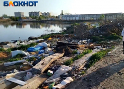 «Блокнот Астрахань» составил список самых захламленных точек Астрахани. Часть восьмая