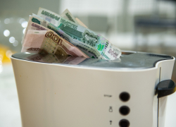 Астраханка спонсировала экстремистскую организацию 