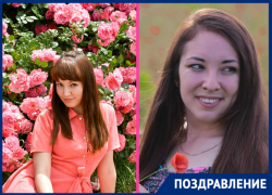 Астраханские журналисты празднуют день рождения