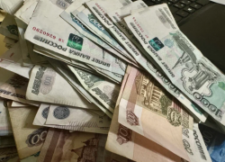 Врач из Астрахани перевел фиктивным сотрудникам ФСБ более 5 миллионов рублей