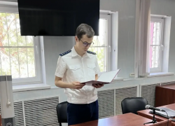 Астраханский суд сменил наказание инженеру: вместо штрафа будет срок в колонии