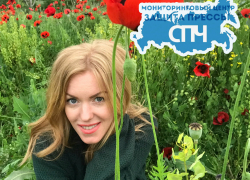 В Астрахани открылось региональное представительство Мониторингового центра «Защита прессы»