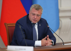 В Астрахани  прошло совещание по вопросу повышения инвестпривлекательности региона