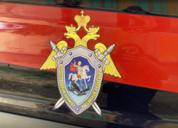 Астраханка стала фигуранткой уголовного дела из-за вида на жительство за границей