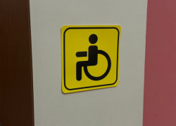 На астраханском рынке труда укрепляется инклюзивность