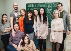 В Астрахани прошел "День независимости СМИ"