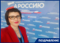 Главный редактор «Блокнот Астрахань» Татьяна Почевалова отмечает день рождения