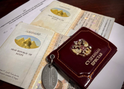 Из Астрахани выдворили двух египтян за баловство с наркотиками