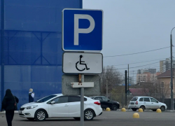 Астраханский минтранс опубликовал условия организации парковок в регионе