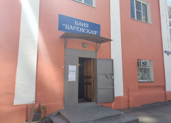 В Астрахани открылась баня "Царевская"