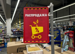 Годовая инфляция в Астраханской области оказалась ниже, чем в России