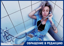 Сотня домов в Астрахани осталась без холодной воды