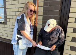 На выборах в Городскую думу можно будет проголосовать из дома: как это сделать