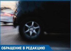 На улице Безжонова проходит полицейская операция, - астраханцы