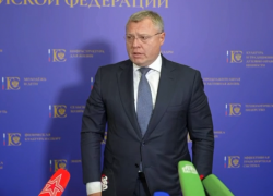 Игорь Бабушкин: комиссия Госсовета отработала более 40 проектов мер соцподдержки