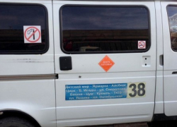 В Астрахани пассажиры маршрутки совершили бэд трип с водителем-наркоманом