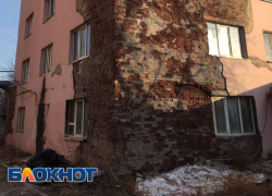 Жители многоквартирного дома на улице 1-ая Перевозная написали коллективное обращение в следственный комитет страны