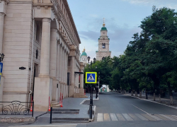 Прогноз погоды, праздники, именины в субботу 9 сентября