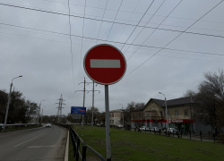 В центре Астрахани ограничат проезд и парковку: где и когда