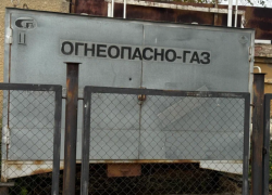 Астраханца признали виновным в краже газа из магистрального газопровода