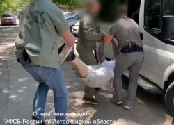 Астраханца посадили за призывы к терроризму и экстремизму