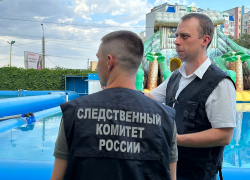 В Астрахани выясняют обстоятельства гибели ребенка в парке аттракционов 