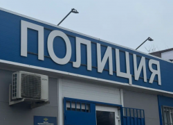 Астраханский полицейский избил подозреваемого ради явки с повинной