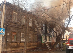 В Астрахани городская администрация оказывает помощь жильцам сгоревшего многоквартирного дома