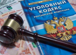 Бывшего сотрудника астраханской госинспекции оштрафовали на 6 миллионов за многочисленные взятки