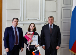 В Астраханской области наградили школьников-исследователей