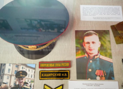 Астраханский музей получил ценные артефакты из зоны СВО