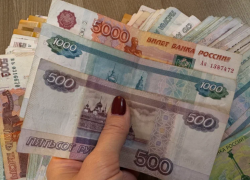 Новогодние праздники повлияли на сроки выплаты социальных пособий астраханцам