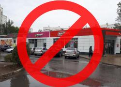 В Астрахани 28 июня ограничат движение по улице Жилая