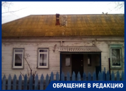 "Это просто страшно": астраханка бьется за то, чтобы ее ребенок учился в родном селе