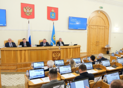 Бюджет Астраханской области на 2025 год прошел второе чтение