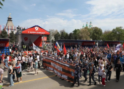 Астраханцы традиционно пронесли портреты героев ВОВ по центральным улицам