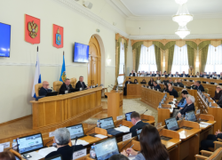 На пленарном заседании Думы Астраханской области рассмотрено 30 вопросов