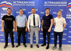 Астраханские единороссы впервые в России создали команду по киберспорту