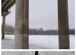 Астраханская прокуратура потребовала срочно отремонтировать разваливающийся мост