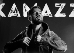 22 мая на астраханской набережной выступит рэпер Kamazz
