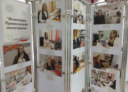 В Астрахани открыли фотовыставку «Инженеры Приволжской магистрали»