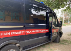 В Астрахани проверят обстоятельства гибели женщины из-за пожара в квартире