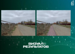 Под Астраханью в селе Зензели начали строить новую пешеходную зону