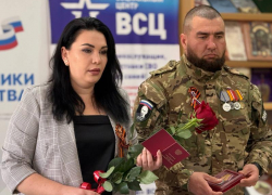 Фонд «Защитники Отечества» отметил два года