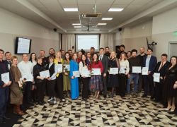 В Астраханской области начали принимать заявки на грантовый конкурс для НКО 