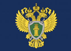 Рассказать правду-матку про чиновников предлагают астраханцам 